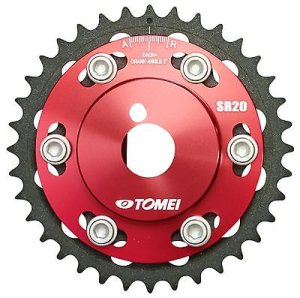 Tomei Adjustable Cam Gear for Nissan SR20DET Intake OR Exhaust SINGLE Non-VVT