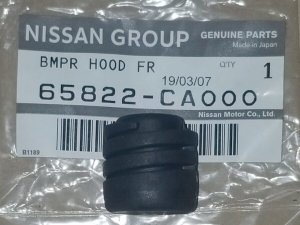 Nissan 65822-CA000 Rubber Hood Bumper for Murano 2003-14 SINGLE