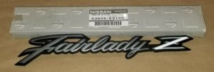 Nissan 63805-E4100 OEM Emblem Fender Nissan Fairlady Z Metal Die Cast 240z
