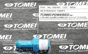 Tomei TB509A-0000A Fuel Pressure Regulator Fitting 1/8 NPT 8mm Nipple