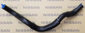 Nissan D9717-21U00 Power Steering Hose Reservoir to Pump R33 RB25DET RB25 Supply