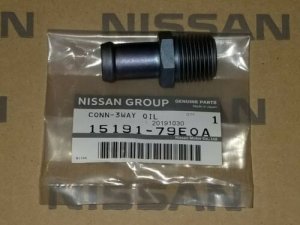 Nissan 15191-79E0A Turbo to Block Connector VG30DETT Z32 SR20DET S13 S14 S15