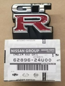 Nissan 62896-24U00 OEM Radiator Grill Front Badge for GTR R33 "GT-R" Red-R