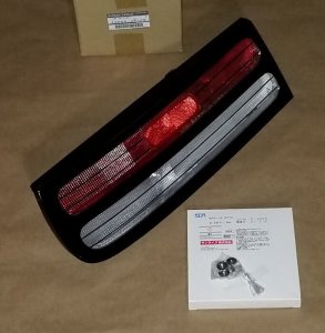 Nissan 26555-VP125 Z32 300ZX JDM Left Side Tail Lamp Light SINGLE