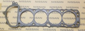 Nissan 11044-53F00 OEM Head Gasket for KA24DE DOHC S13 1990-1994