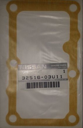 87.25mm Wiseco 8725XX Piston Ring Set 