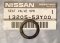 Nissan 13205-53Y00 Spring Sheet R34 RB25DET SINGLE 1.0mm Sets-Spring-Pressure