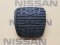 Nissan 46531-05U00 OEM Brake Pedal Rubber Cover Grip Pad R32 R33 R34 GTR V35 G35