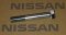 Nissan 08171-0601A Hex Bolt m10-1.5 58mm UHL - 14mm Wrench x 7mm Thick